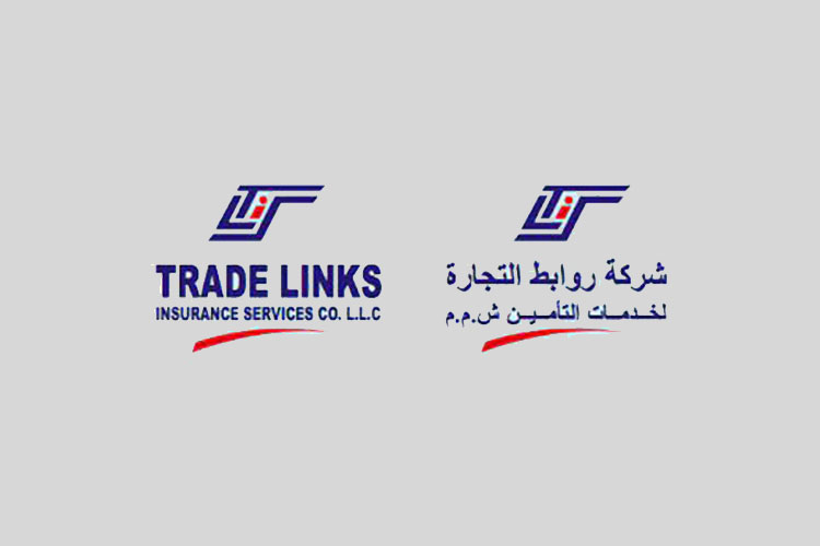 Trade Links Insurance Services – Oman, Signed the Contract with Ozone Insuria