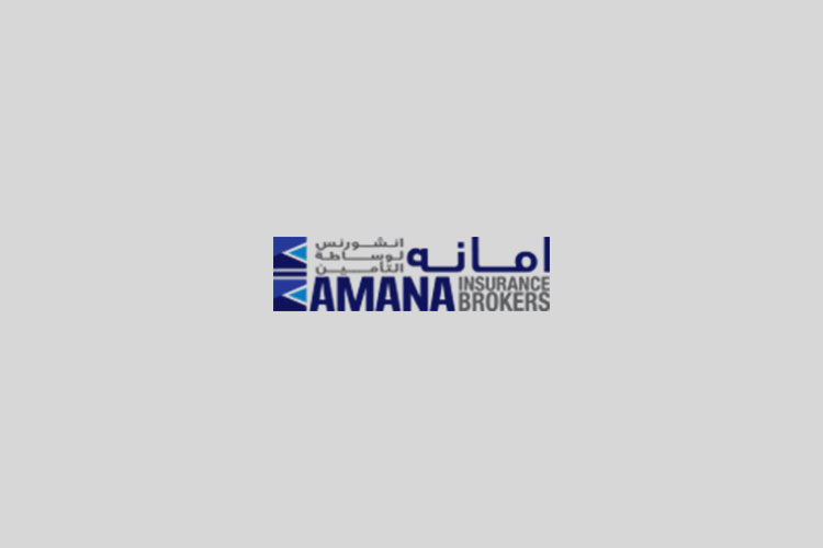 Amana Insurance Broker- Qatar, signed the Contract to Implement Ozone insuria